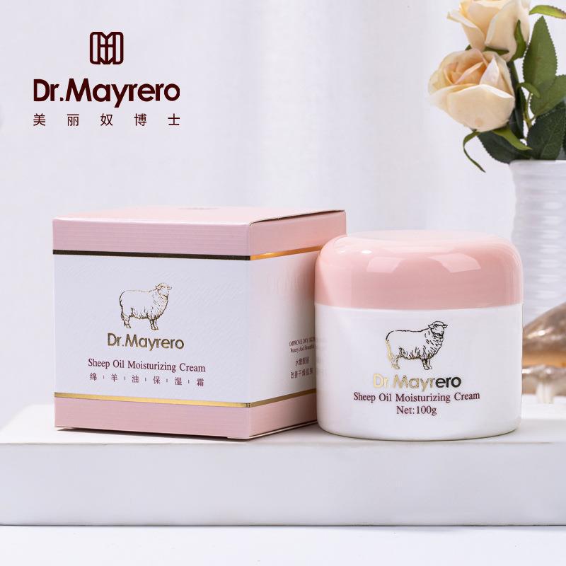 Dr. Meiru Sheep Oil moisturizing cream skin rejuvenation brightening autumn and winter moisturizing repair hydrating cream for women genuine goods wholesale