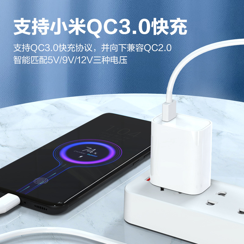 QC3.0 cargador 18W carga rápida 5V3A estándar americano cabeza de carga ETL certificado teléfono móvil USB 9V2A/12V cabeza de carga rápida