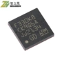 arm-mcucortex-m4控制器芯片
