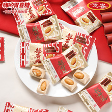 ���ͳ����\�͵�ľ�̴�����Ӳ����؛Ʒ�|ϲ�c�ǹ�ɢ�b���l�Y��ϲ��