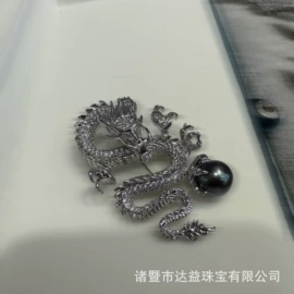 其他珍珠饰品;天然珍珠项饰;天然珍珠耳饰