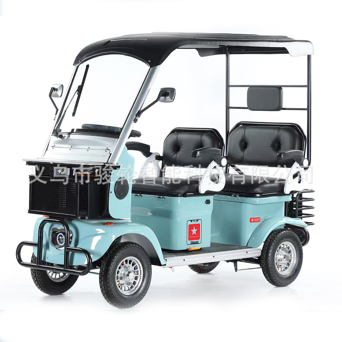 Walker for elderly on four wheels