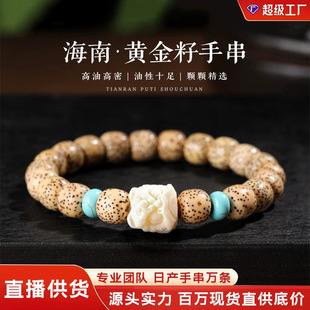 ���ں����S�����u���S���������ִ��Ѫ{����ʿ�P�����Ů�������l