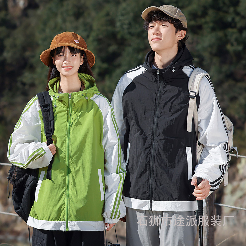 Couple's Trendy Sun Protection Clothing Men's Outdoor Skin Jacket Hooded Fishing Jacket High-Quality Three-Stripe Women's Versatile Coat