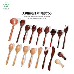 YFJY�nʽ��ins�L�ֹ�ľ�׿��Ȕ����ױ���������ӬF�����sʳƷ��