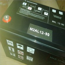 法国梅兰日兰蓄电池 M2AL12-80 12V80AH铅酸免维护电池