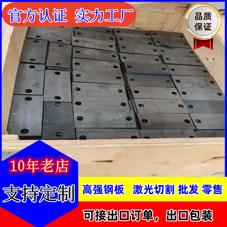 6a1b2397cfd1953c28b9eb0245f506