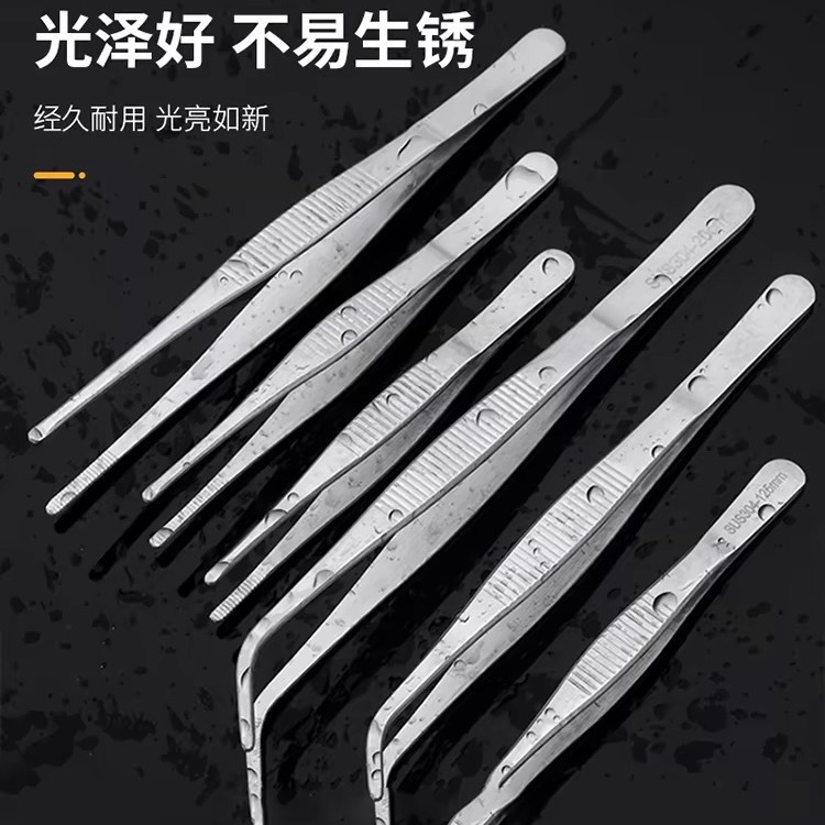 Medical Gardenia Surgery Medical Ophthalmology 304 Stainless Steel…