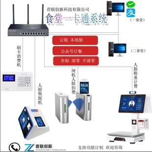 ��Ę���M�C �ߴa��C ����̖����ӆ�ͳ�ֵһ��ͨ���녰�