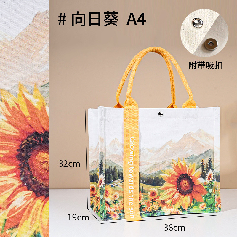 礼品袋结婚红色伴手礼手提袋高级感喜糖袋大容量托特包外出帆布袋|undefined