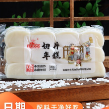 ���Ƭ���lˮĥ����⿾�t��ճ����ʽŴ������㽭�������400g