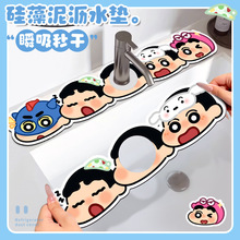 ��ͨ�ɐۮ���ˮ���^�rˮ�|���R���z�N��ˮ�زۓ�ˮխ߅ϴ��̨��ˮ