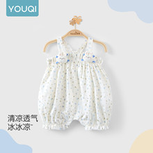 ����냺�B�w���ļ�Ů�����o���������ȹŮͯ���޳��������B��ȹ