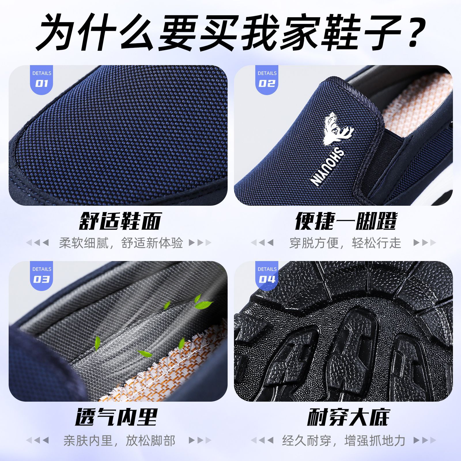 Zapatos de Hombre, Nuevo Estilo, Zapatos de Tela Sin Cordones, Zapatos Casuales para Transmisión en Vivo, Dropshipping, Zapatos Casuales con Suela Suave, Mocasines