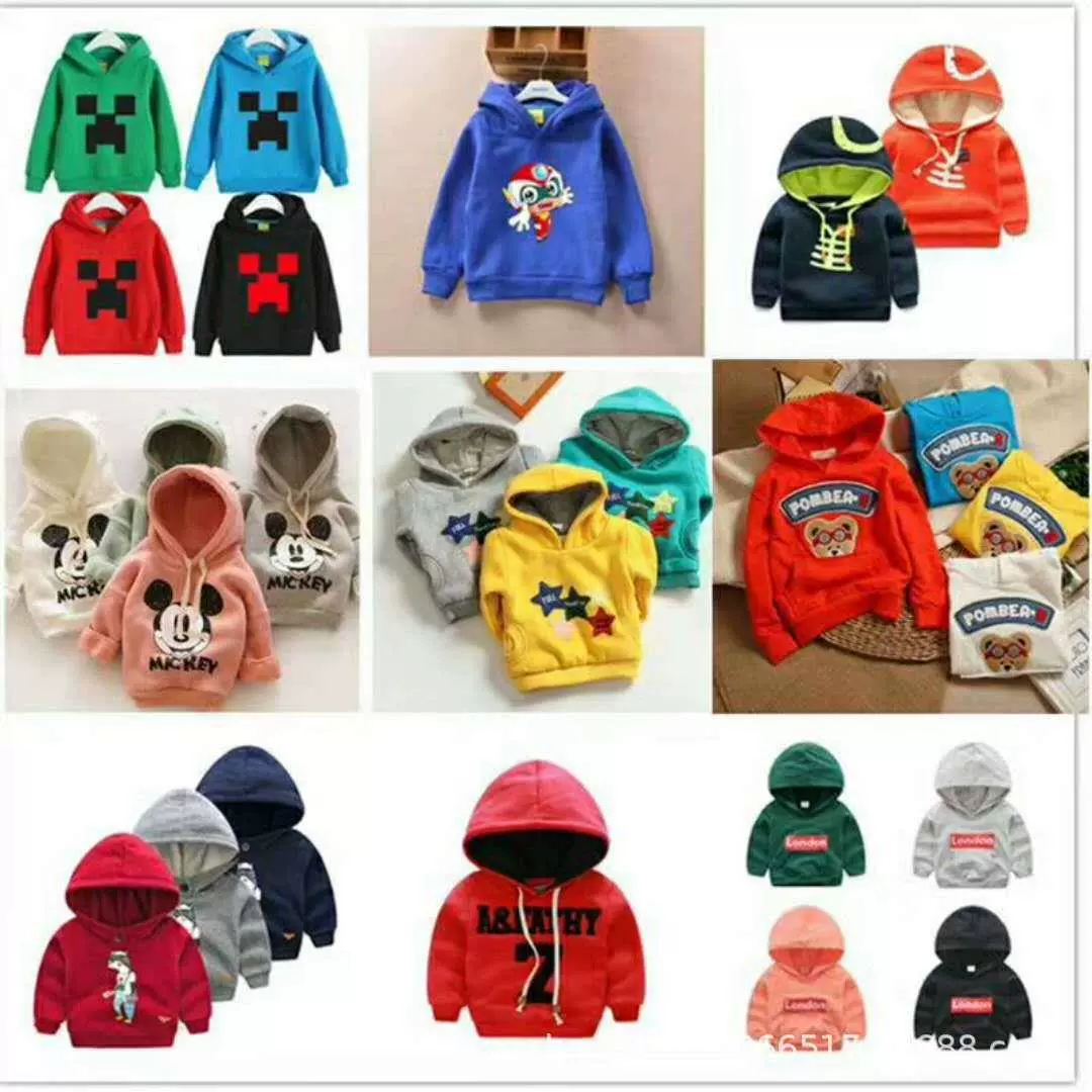 Детский худи в assorted colors, индивидуальная упаковка, для возрастов 2–10 лет