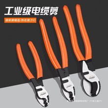 ��|��늾����������Q��[�Q늹��Q�о��ྀ�Q�ք�6 8 10��g���Q