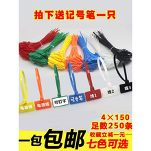 ��ɫ��������4*150�˺��������������ϾW�������˺�250ӛ̖����