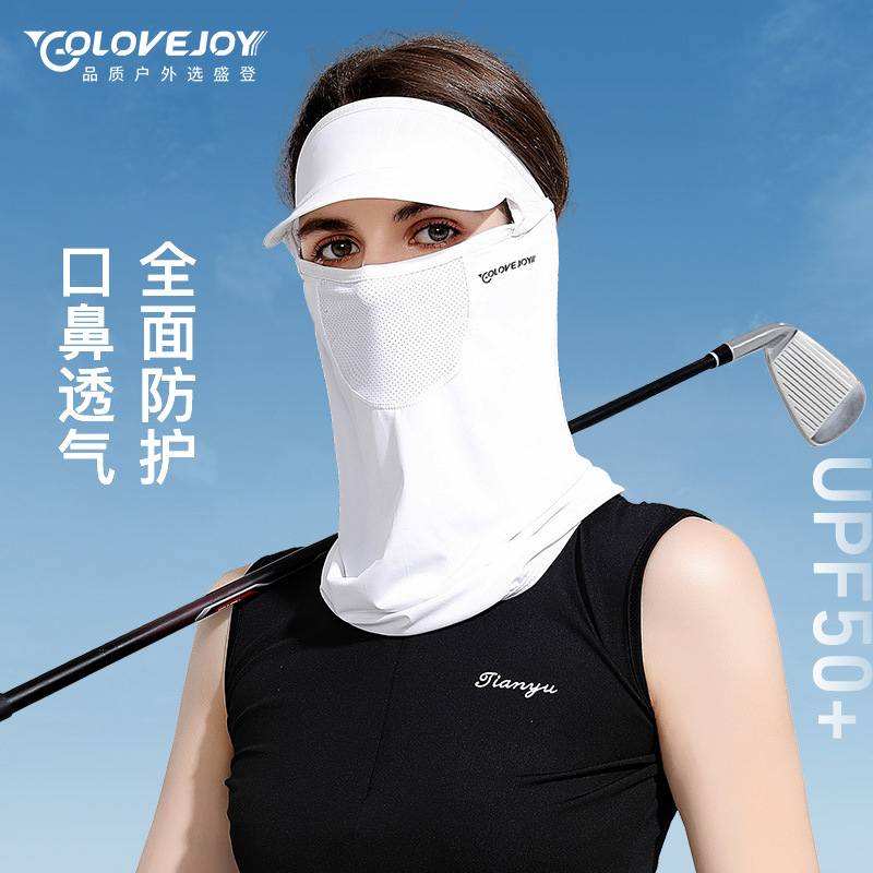 Summer ice silk full face sunscreen mask for cycling UV protection with brim and hat sunshade veil for women