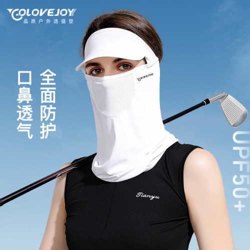 Summer ice silk full face sunscreen mask for cycling UV protection with brim and hat sunshade veil for women