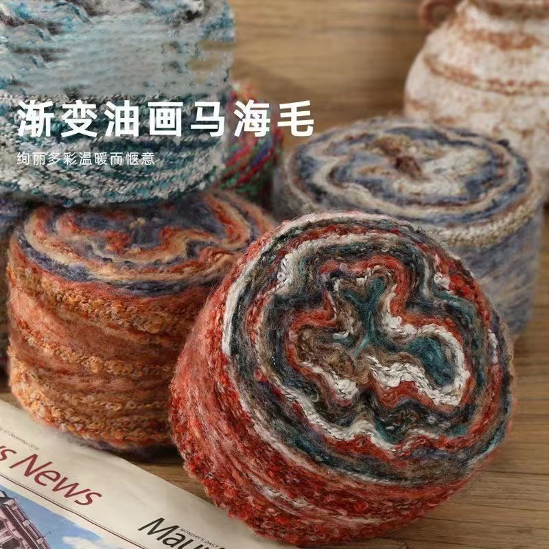Segment Dyeing Gradient Hand Mixed Wool Wool Group Coarse Wool Circle Yarn Mahaired Gradient Hand Crochet Line Scarf Wool Group