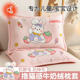 纤维被;床单、被单;床罩床笠