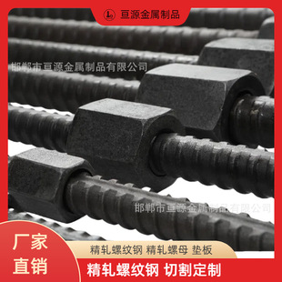 M25��܈��ĸ M32��܈�|�� M36��܈�B���� M40��܈������