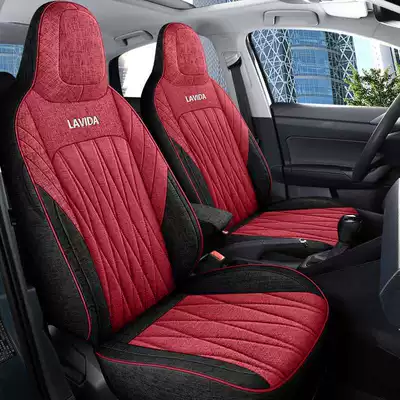 Volkswagen Lavida New Special Car Seat Cover Four Seasons Universal Full Surrounding Seat Cover New XR Hemp Cloth Cushion (Modelə uyğun (Original) oturacaq örtükləri) - black-and-red-standard-version-note-the-model-year-rear-half-pack