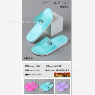 �Ɖ���2021ˮ��Ů��Ь�ļ��׵׹������e��Ь�����Ҿ�Ů����Ь���l