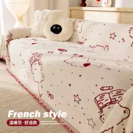 沙发垫/套;坐垫椅垫;靠垫/抱枕