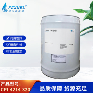 CPI-4214-320����C�� poe�������� R22�ݗU�C��CPI�����