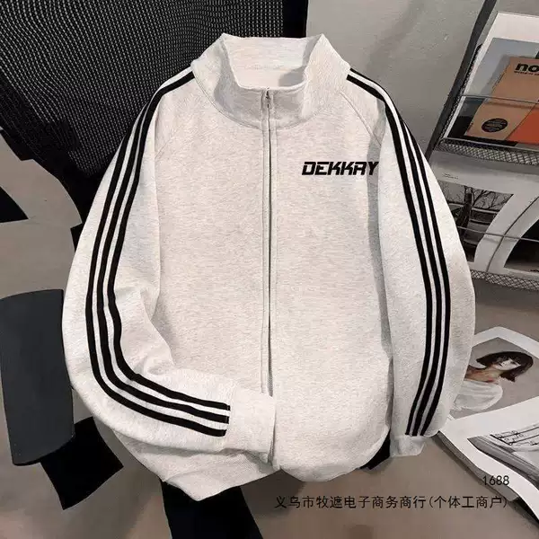 Zippered cardigan sweatshirt, trendy and cool autumn/winter design, featuring English-style simple prints and a stand-up collar, perfect as a sporty outerwear piece