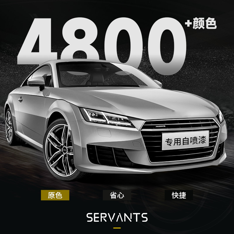 商品图