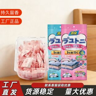 �ձ����X������ù���x�����������\���X����Ȼ��������ȥζ����