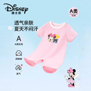 ��ʿ���B�w�¼���˯�o�Ƕ��������냺�Ҿӷ�Ů�������{������