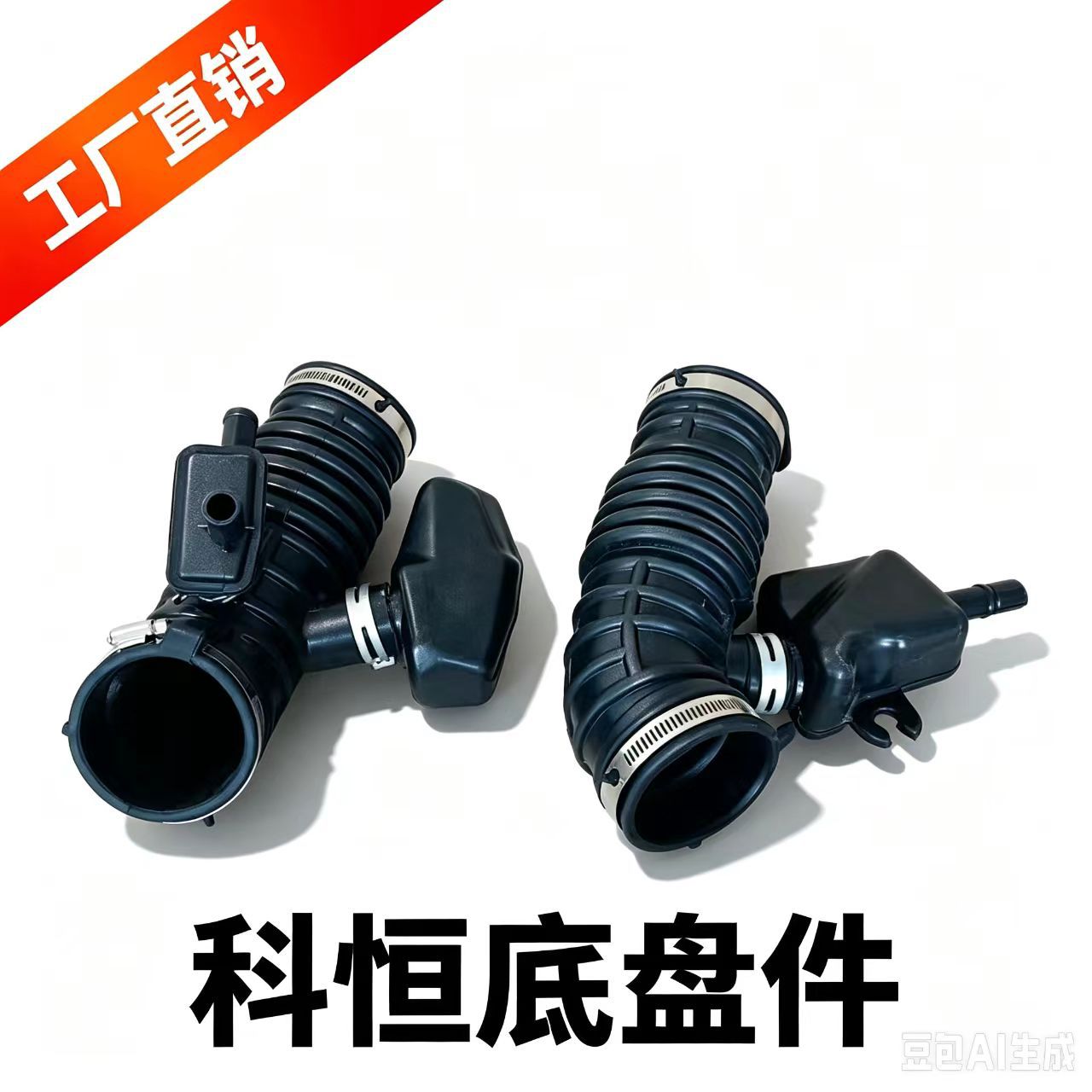 16576-1CB0A/16576-1CB1A is suitable for Infiniti FX35 2009-2012 model VQ35DE