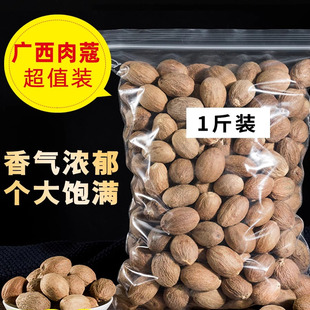 ��ޢ500g�ⶹޢ��������� ��� �u�˻���{�Ͽɴ�����ϴ�ȫ