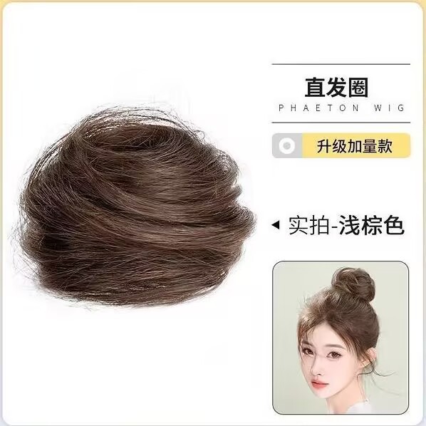 스트레이트 헤어 타이-라이트 브라운