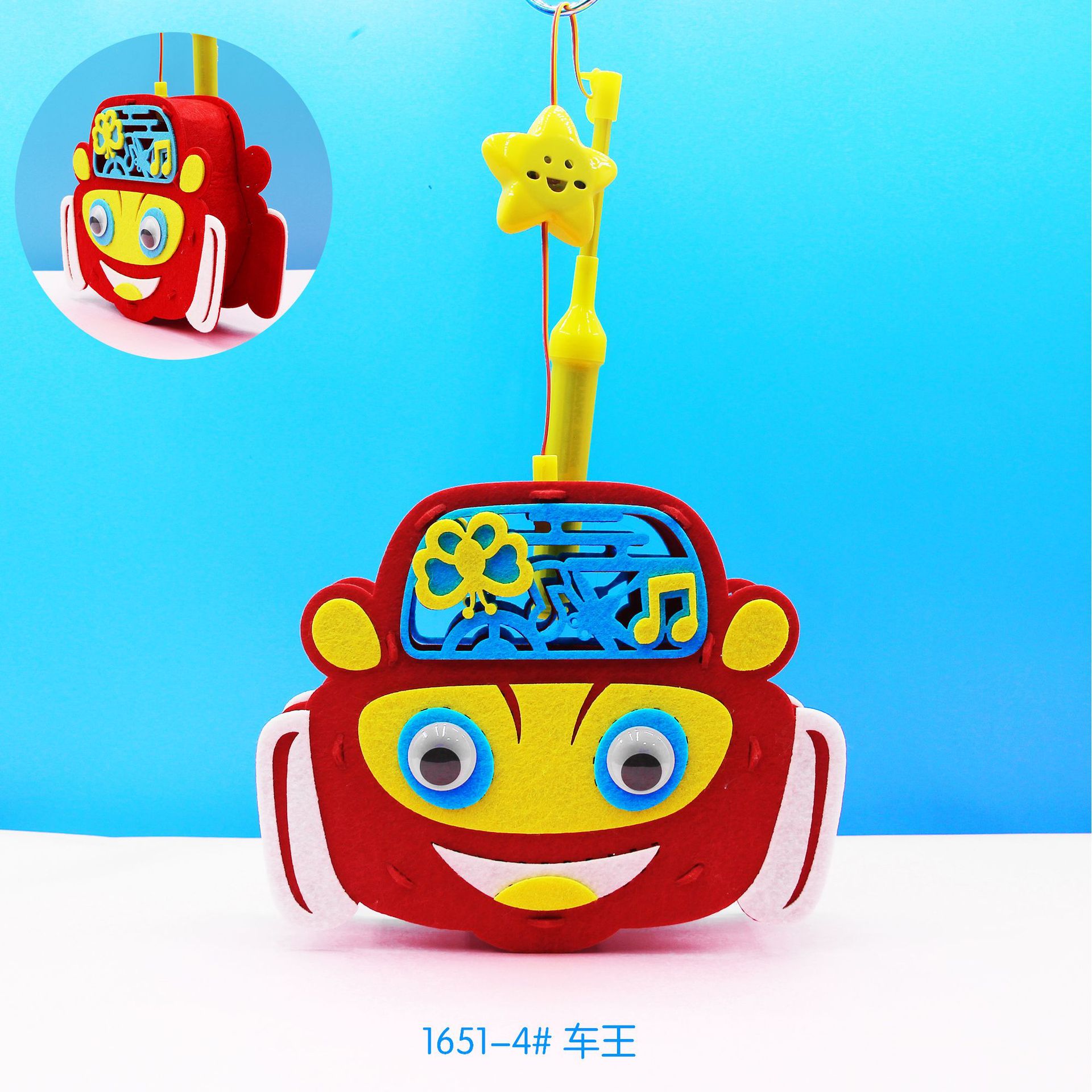 1651-4#车王-4