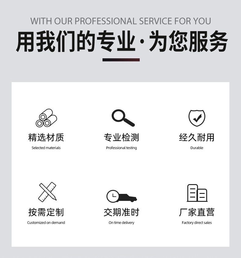 傲彩修改_01_02