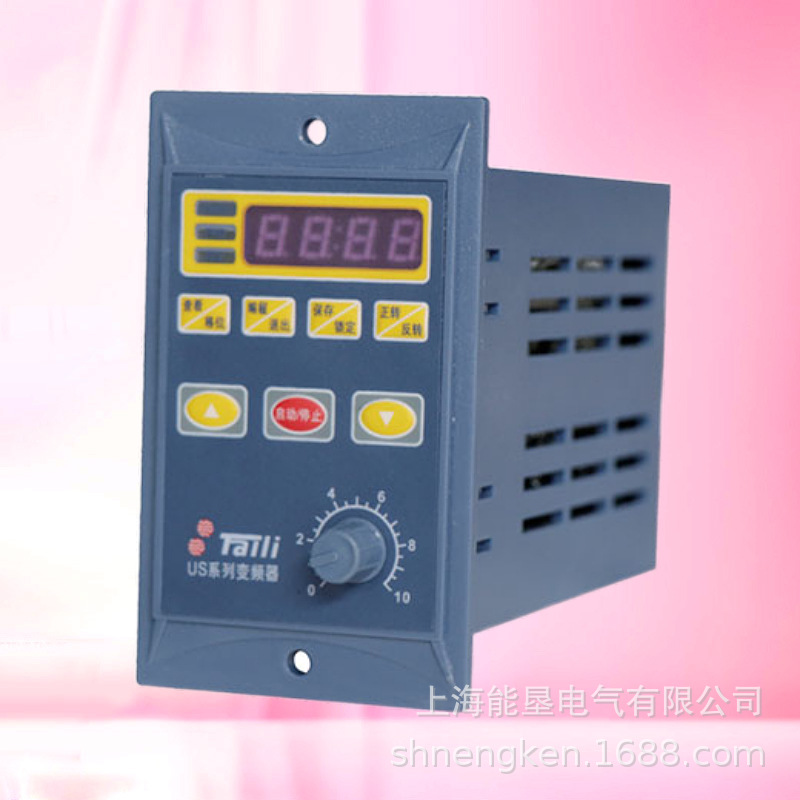 简易变频器US-2-3-5 220V交流调速电机控制器200W/400W/750W