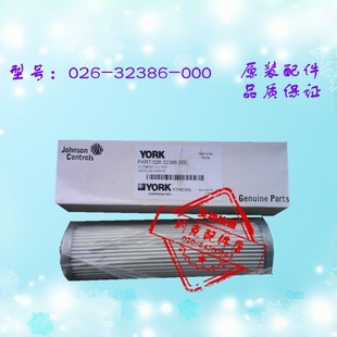 ԭbs^V026-32386-000/YROK/{