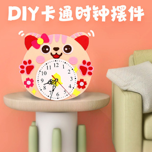 Kindergarten Understanding Time Non-Woven Cartoon Clock Kidsren DIY Handmade Clock Toys Teaching Aids Materials