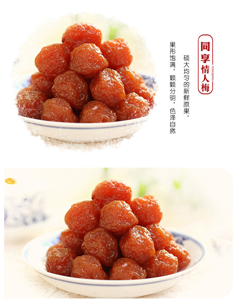 详情-12 (1).jpg