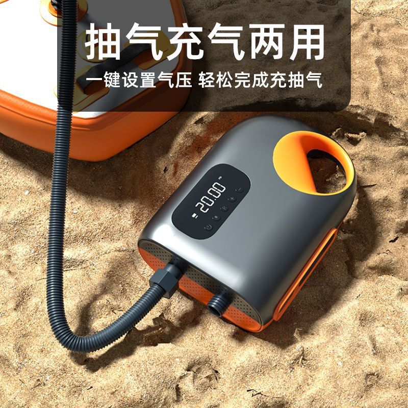 新品アウトドアポータブル電動車載エアーポンプアウトドアテントSUP板カヤック無線エアーポンプ|undefined