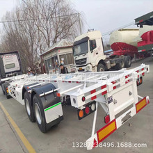 出口危险品骨架运输车 铝合金集装箱半挂车 港口集装箱拖挂车
