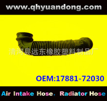 ��Ӧ������������������  17881-72030
