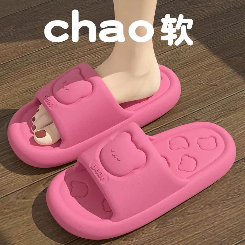 EVA Толстая подошва фекалий тапки родитель-ребенок летом в помещении в домашней ванной комнате противоскользящие и вонючие наружные холодные тапочки