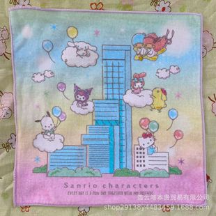 �����Ն����Qԭ�������W���aӡ���ɐ�С����Сë������ë��ϴĘ��