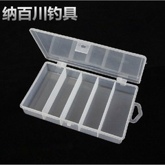 Transparent PVC Plastic Fishing Box for Lure, 5-Compartment Fishing Box, Fishing Gear Box, 17.5*9.5*3cm