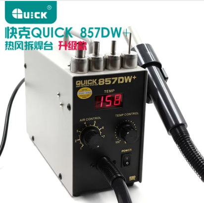 快克QUICK857DW+数显带休眠功能热风拆焊台/热风枪857D升级版热风